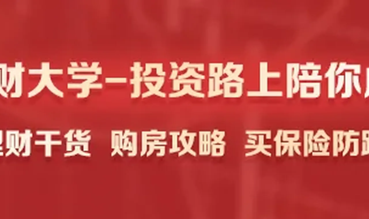 Keep发布盈利预告：预期2025年度录得经调整净利润2500万元 插图