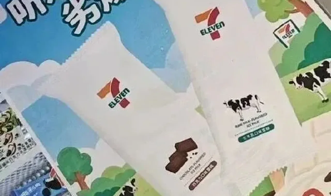 “劣爆了”雪糕爆卖,不少门店卖断货缩略图